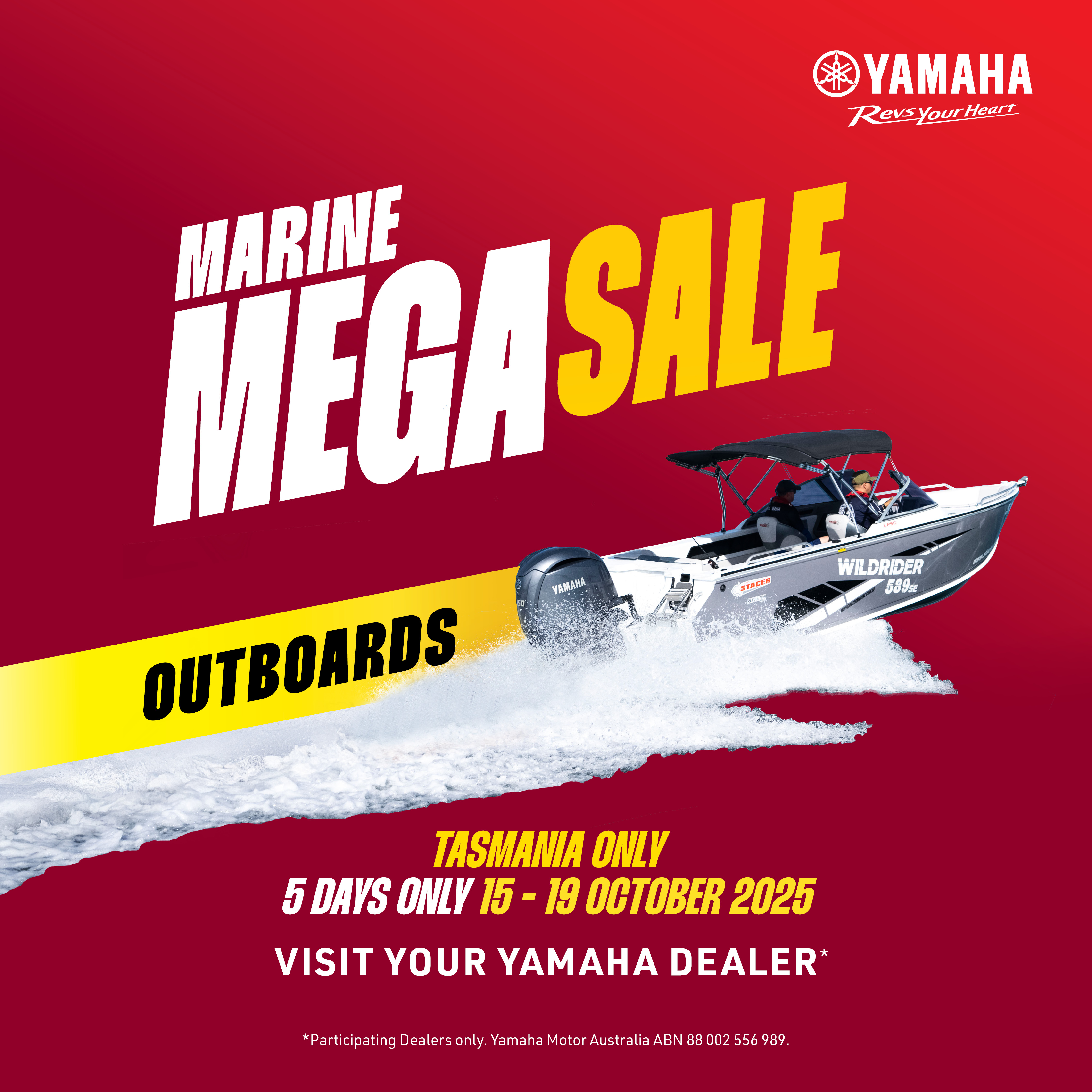 MEGA SALE