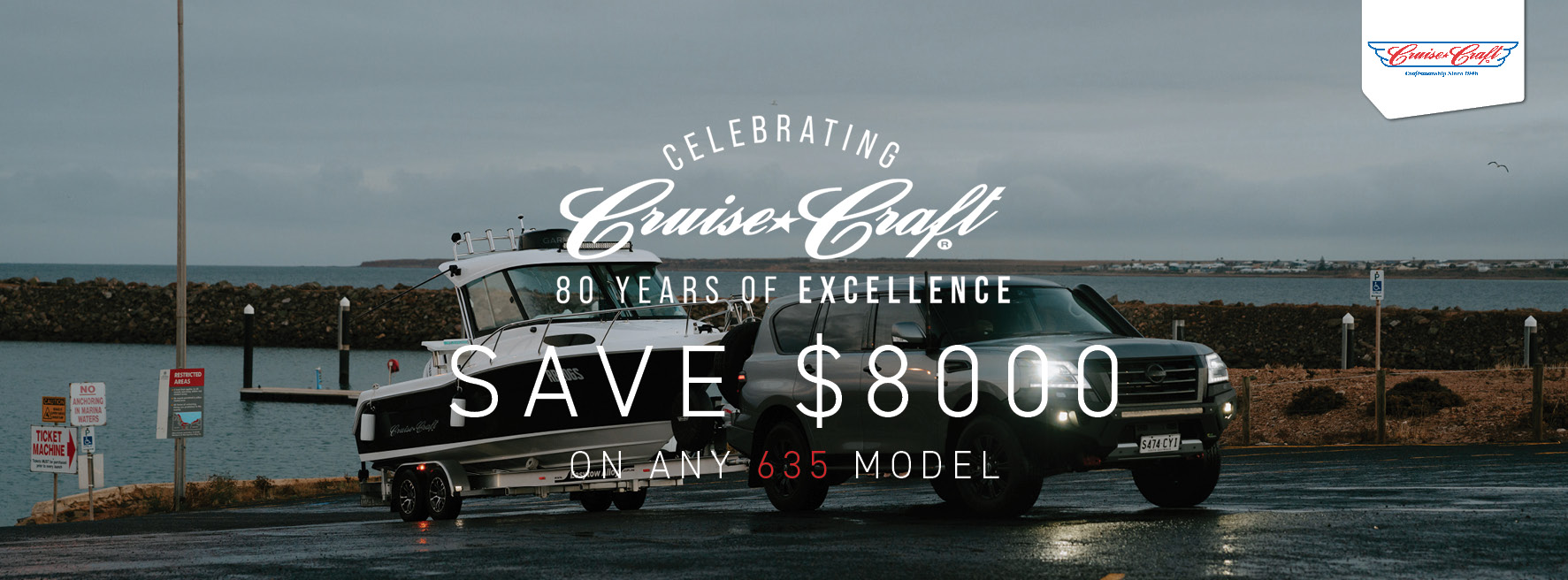 Save $8,000 off the Retail Price of any 635 Model